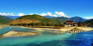 Bhutan (1)